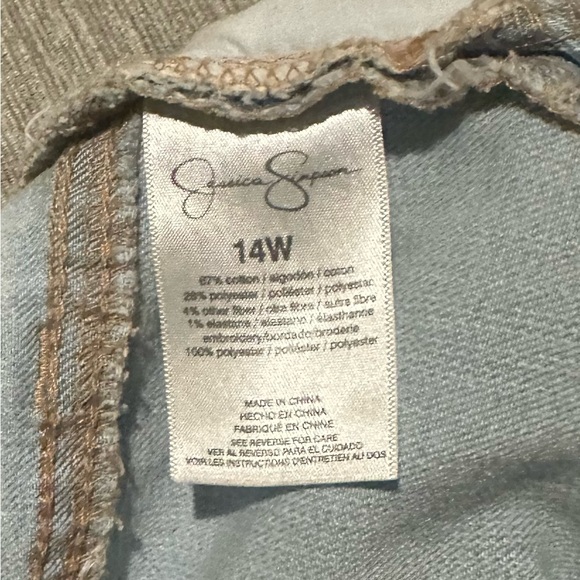 Embroidered Light Blue Jeans - Picture 6 of 6